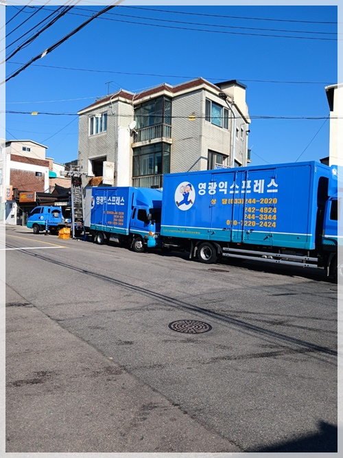 춘천포장이사M