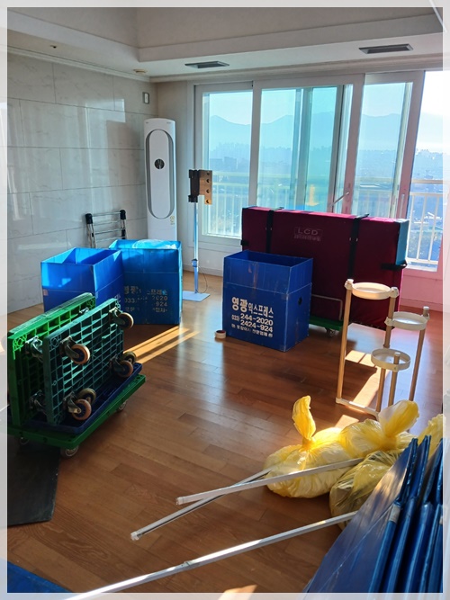 춘천포장이사M