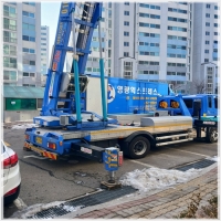 영광익스프레스 PC 갤러리 1